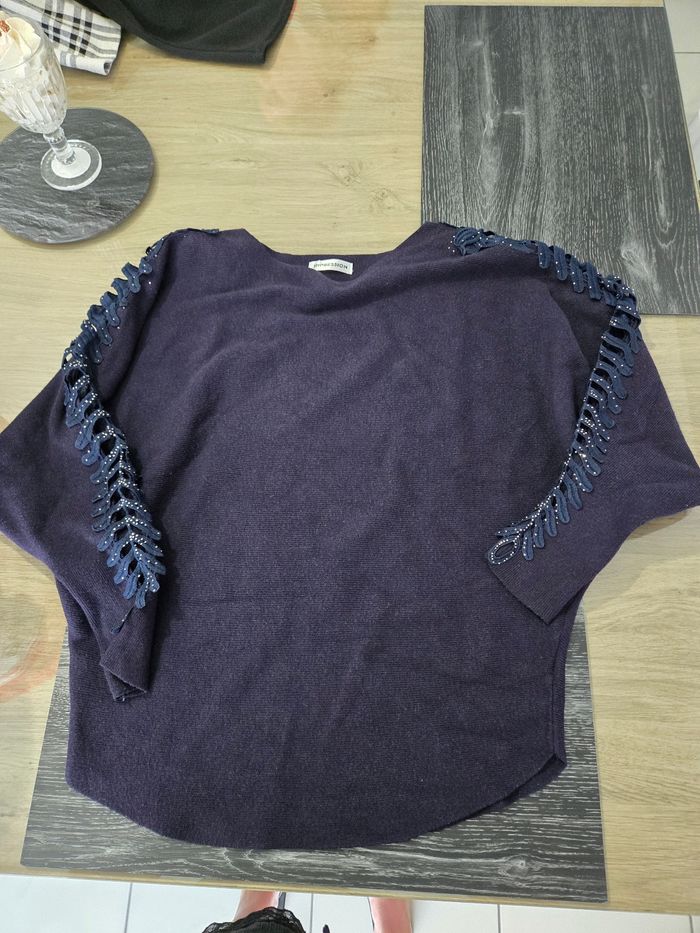 Pull