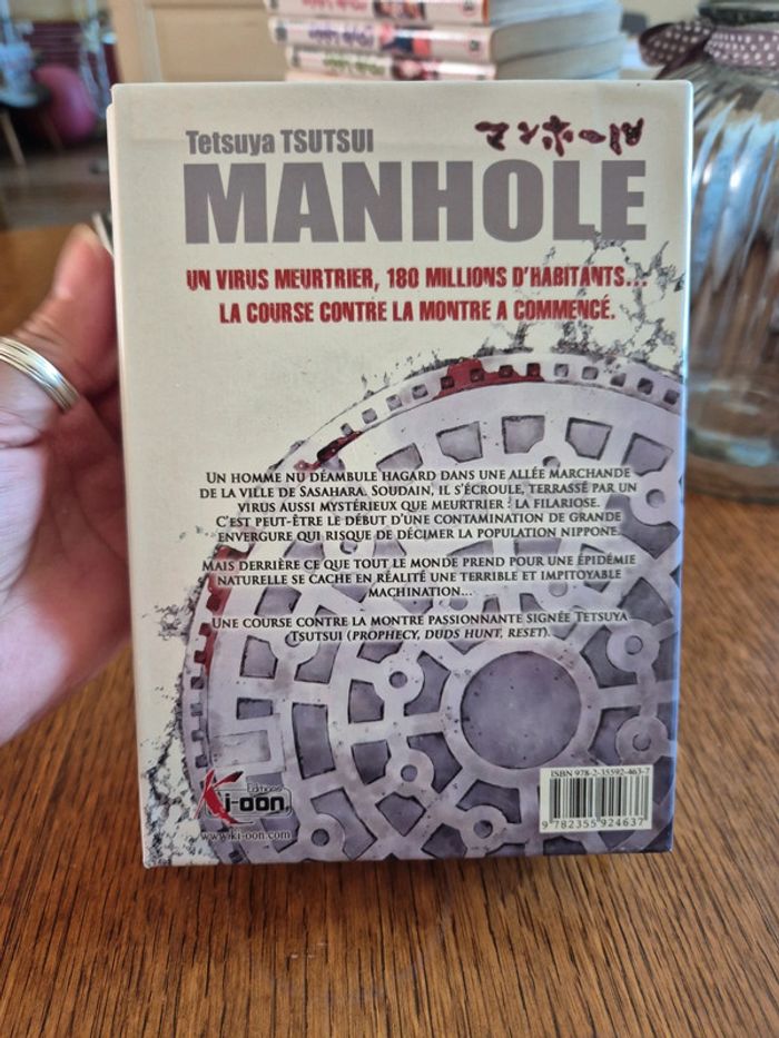 coffret collector manga manhole - photo numéro 3