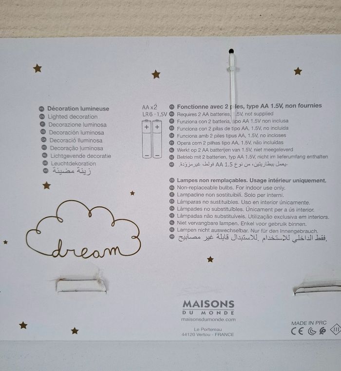 Décoration Lumineuse - photo numéro 5