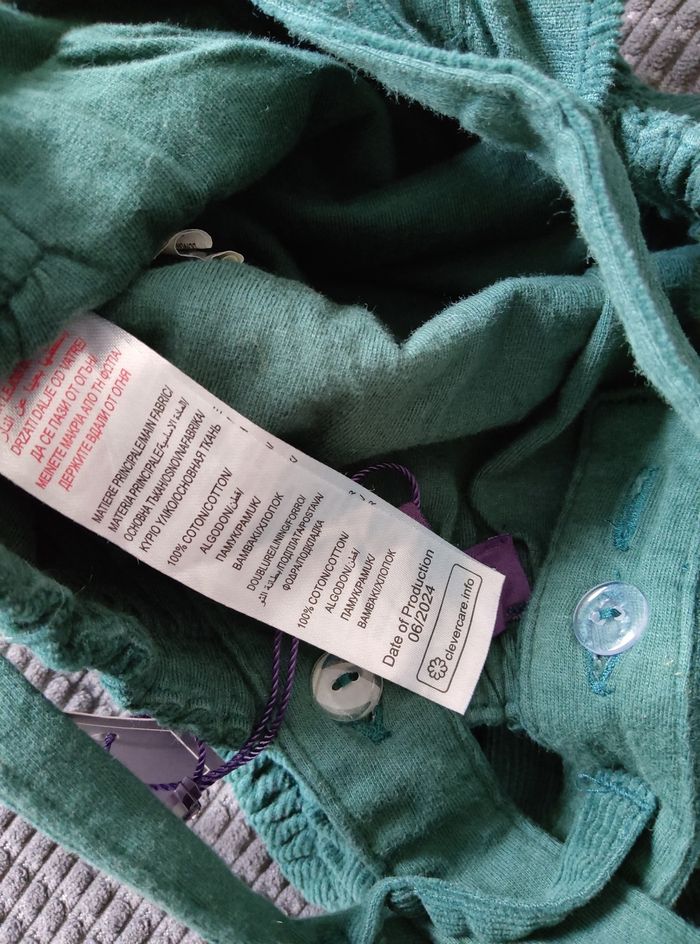 Barboteuse bébé fille 18 mois, sergent major - photo numéro 6