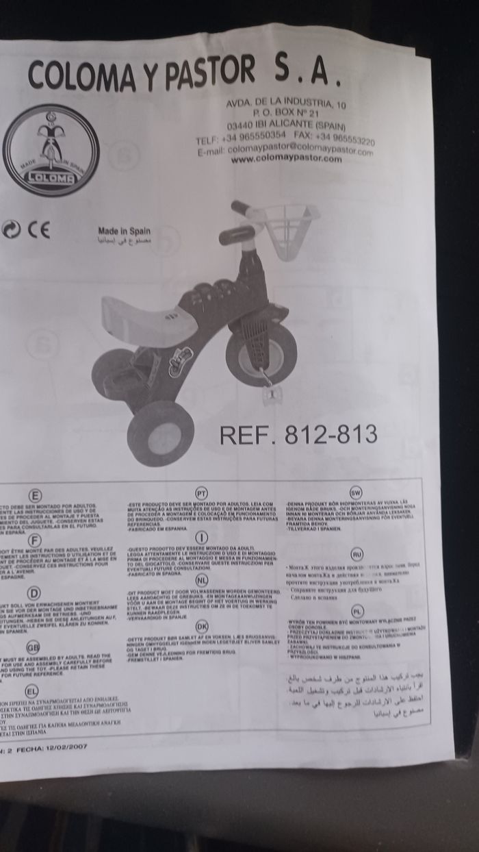 Tricycle enfant 3/ 4 ans neuf jamais servis jouet club entreprise - photo numéro 7
