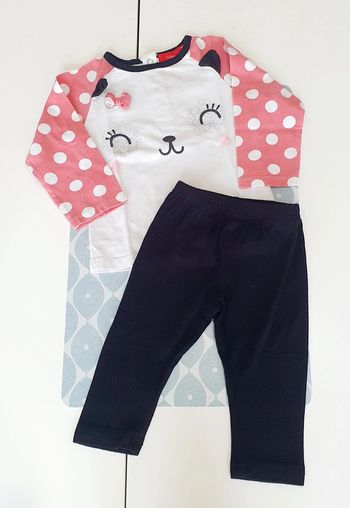 Ensemble 2 pièces - 12M