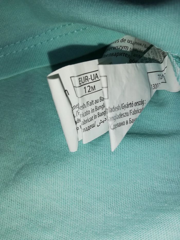 Tee-shirt manches courtes 12 mois fille in extenso - photo numéro 4