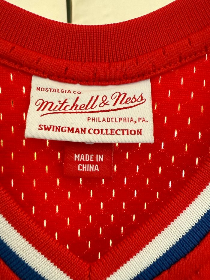 Maillot nba - photo numéro 3