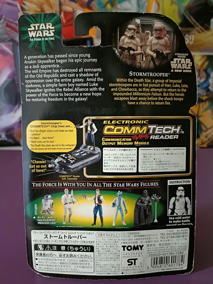 Star Wars Power of the Force Stormtrooper Green Card Kenner 1997 Japan Sticker - photo numéro 2