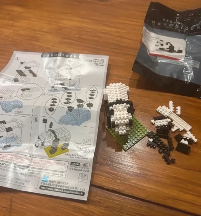 Nanoblock panda - photo numéro 2