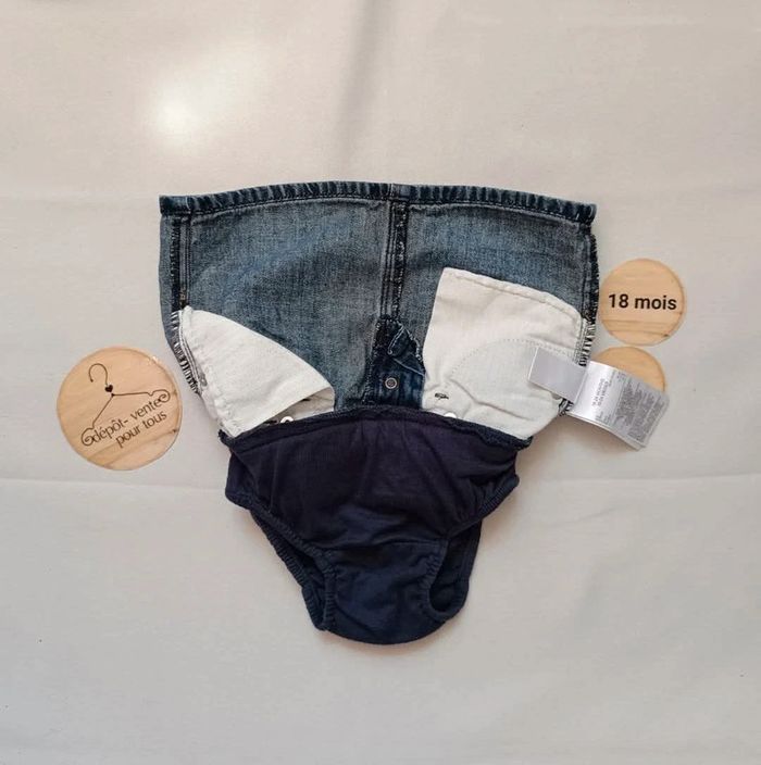 Jupe 2F510 - photo numéro 3