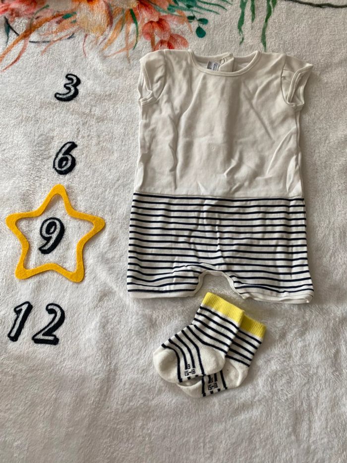 Bodie combinaison short marinière 9 mois