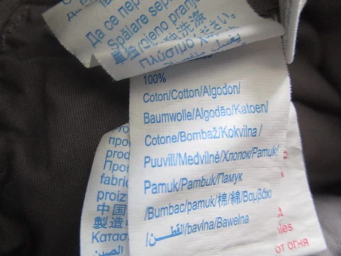 Pantalon gris Obaïbi 3 mois TBE - photo numéro 7