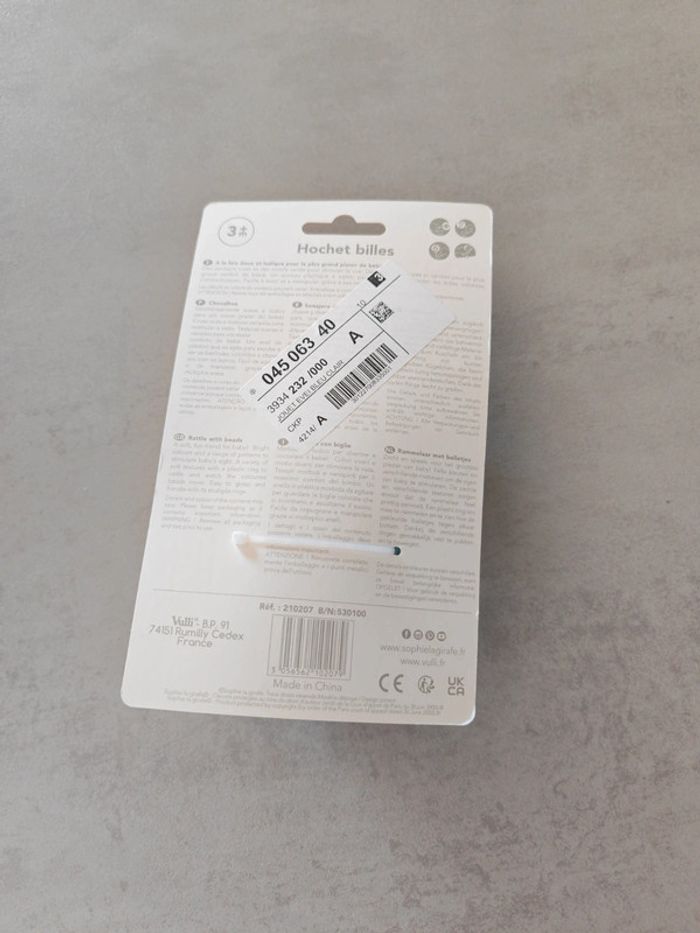 Hochet Sophie la girafe neuf - photo numéro 2