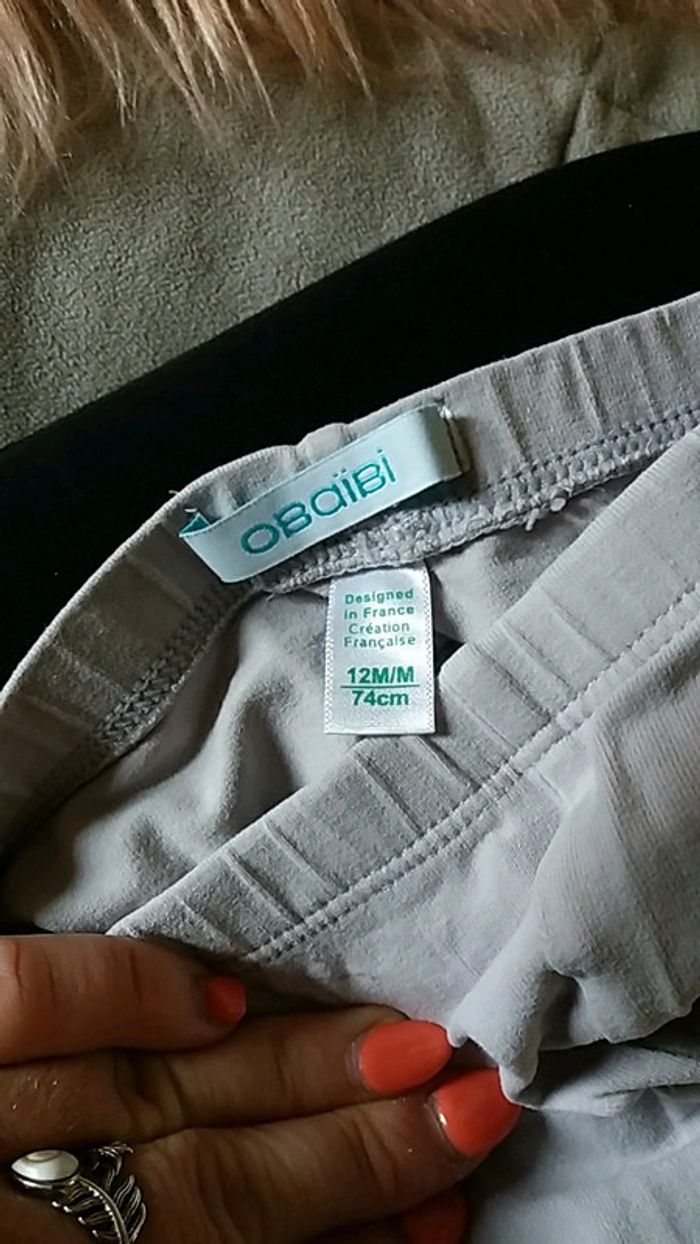 legging - photo numéro 2