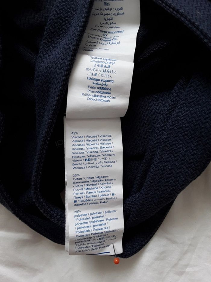 Short d'automne - photo numéro 6