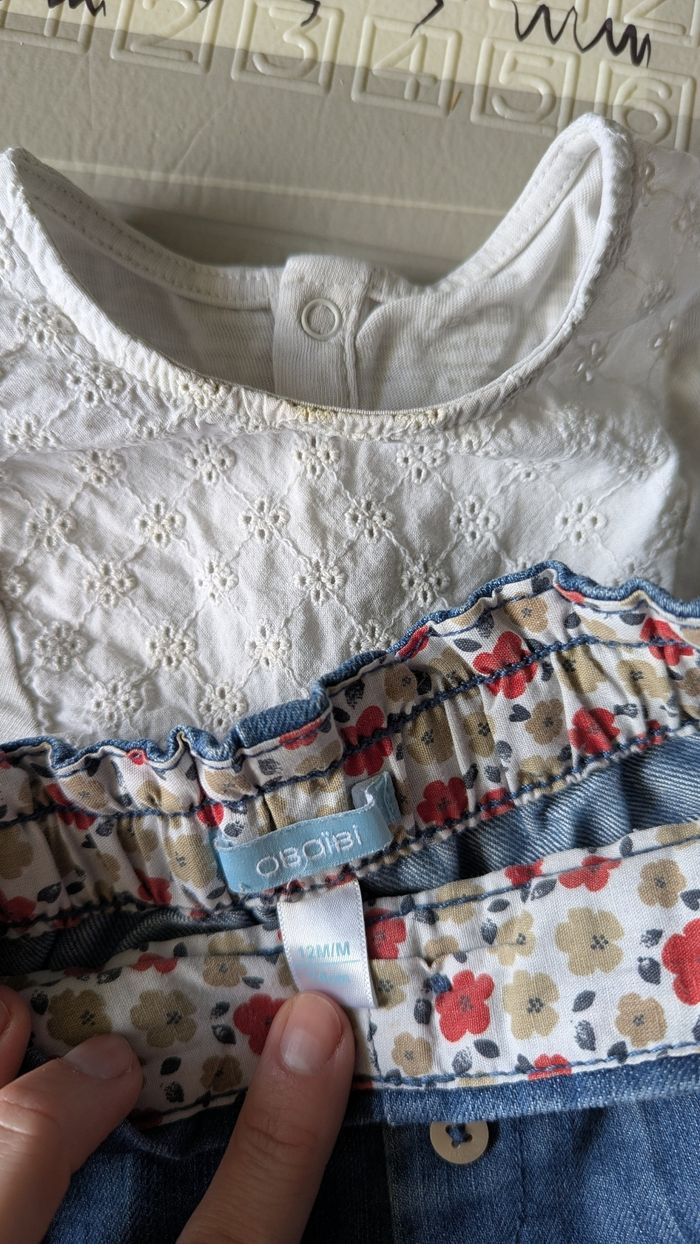 T shirt et short Obaibi - photo numéro 2