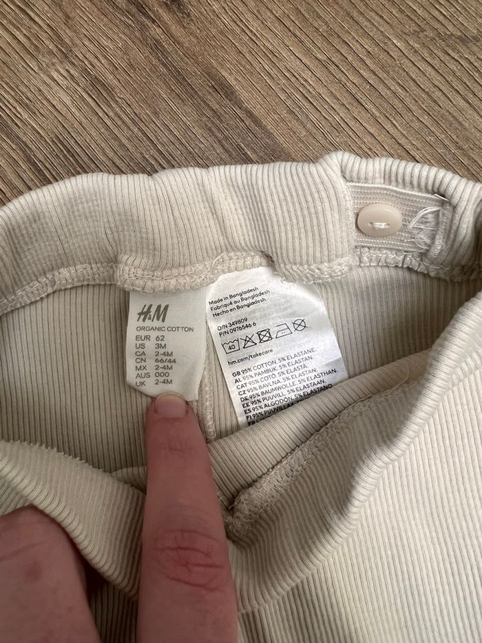 Ensemble beige 3 mois - photo numéro 5