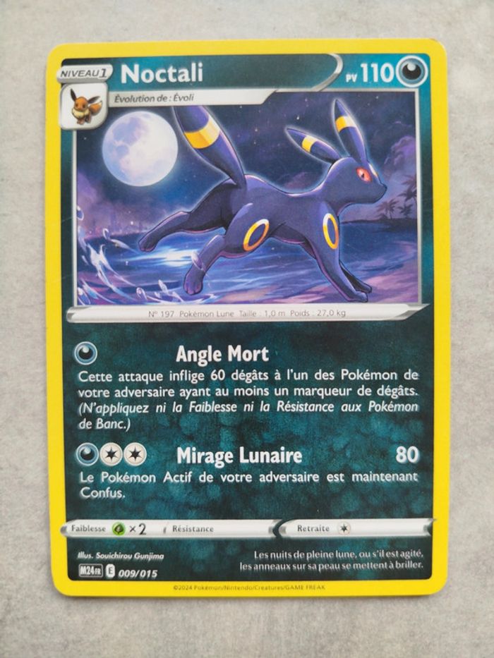 Lot carte pokémon macdo 2024 - photo numéro 4