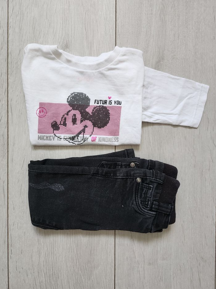 T-shirt et Jean Bébé Garçon - photo numéro 3