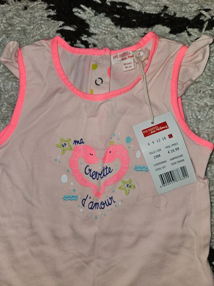 Combinaison de bain bébé - photo numéro 2