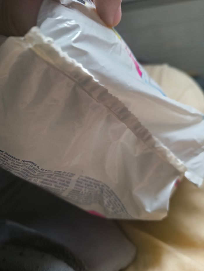 22 Couches taille 4 - photo numéro 3