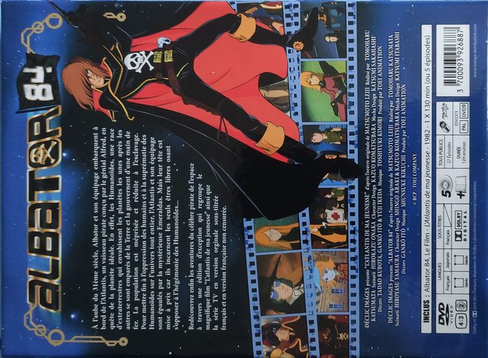 Coffret DVD Albator 84 + Film Pilote - photo numéro 2