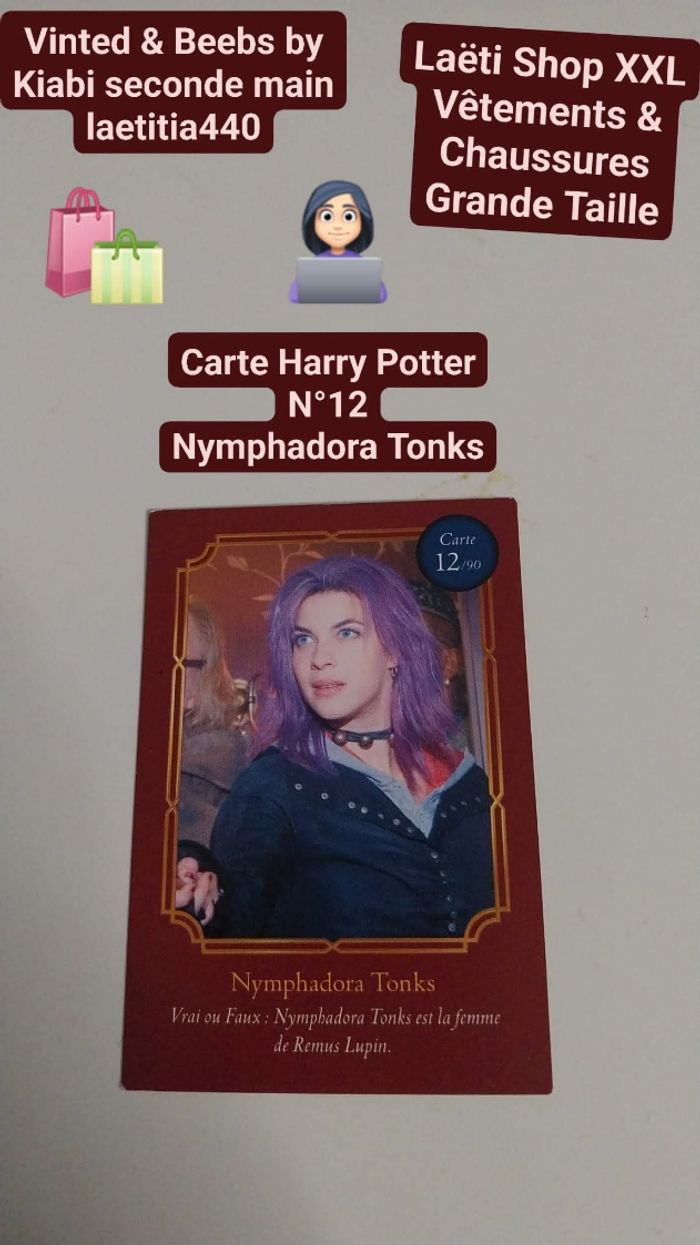 Carte Harry Potter n°12