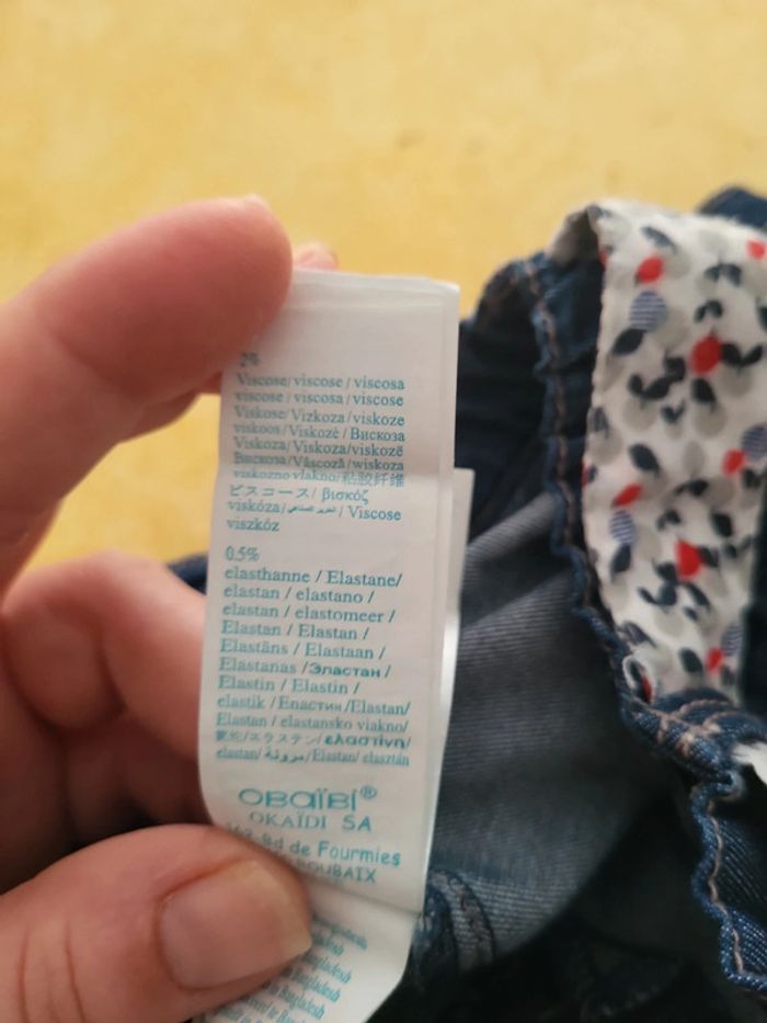 Short avec ceinture - photo numéro 5