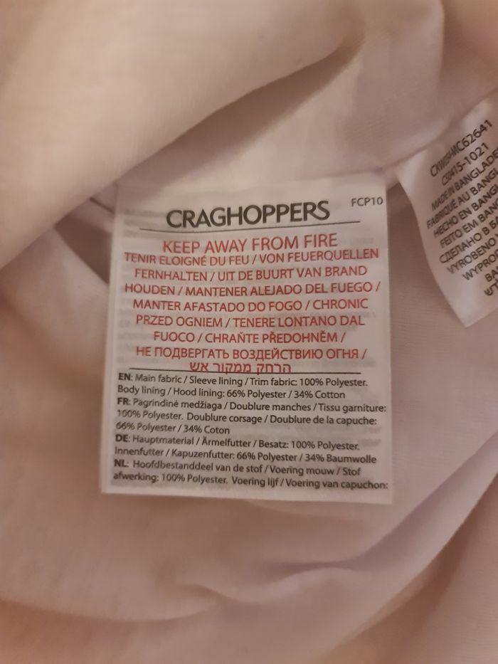 Imperméable coupe-vent Craghoppers neuf jaune taille 7-8ans - photo numéro 9