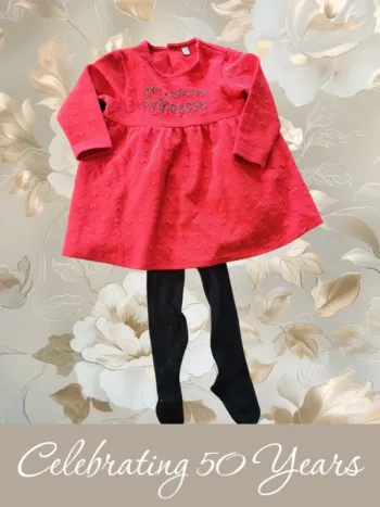 Tenue 12 mois neuve