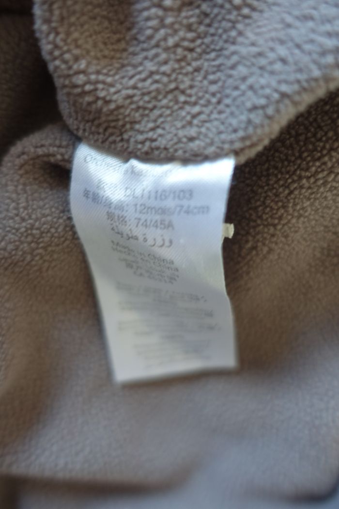 Combinaison bébé fille 12 mois - photo numéro 6