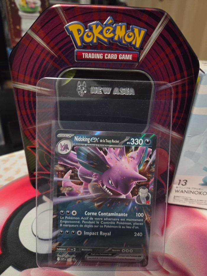 140 cartes Rivalités Destinées EV10 + Pokebox Nidoking avec carte promo