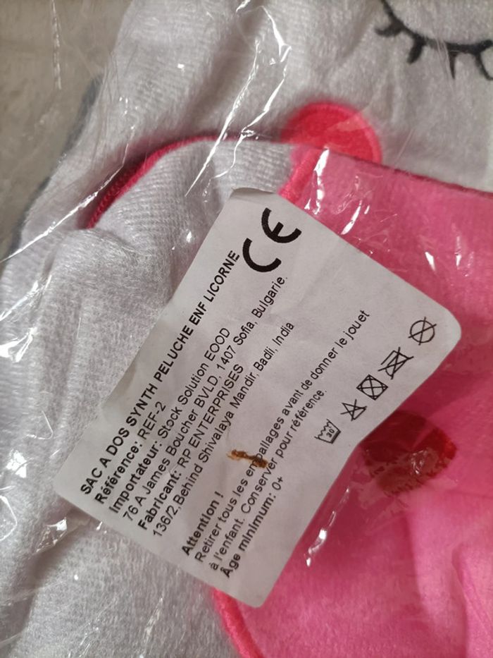 Cartable Licorne – Neuf sous blister - photo numéro 2