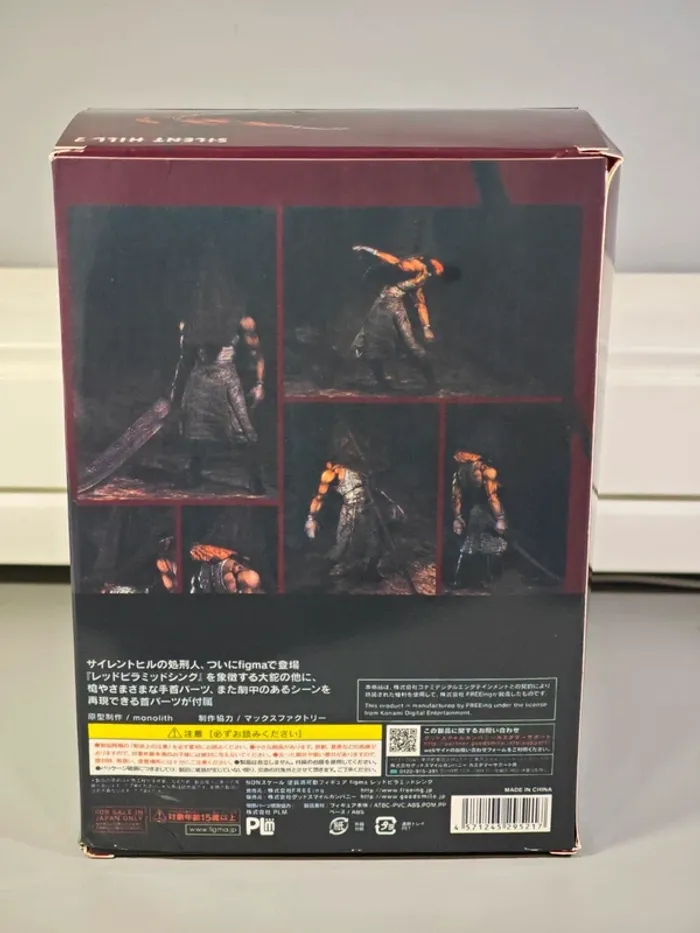 Figurine Silent Hill Pyramid head 18cm Neuve en boîte - photo numéro 3