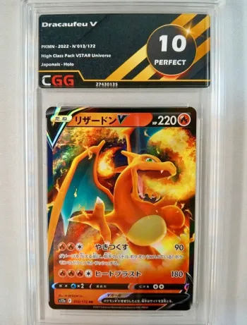 Dracaufeu V – Vstar Universe 013/172