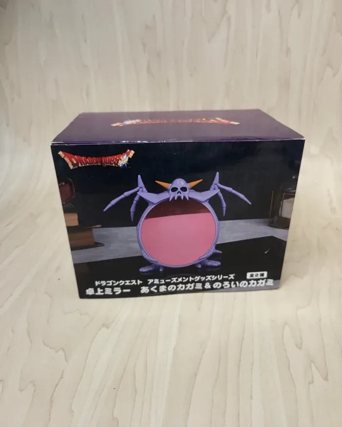 Miroir Dragon Quest akuma no kagami