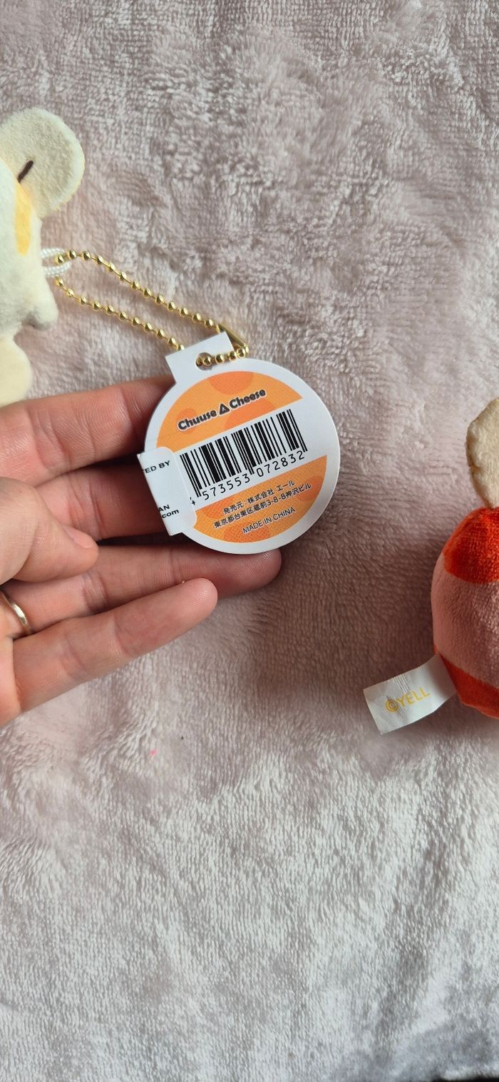 Chuuse Cheese - photo numéro 4