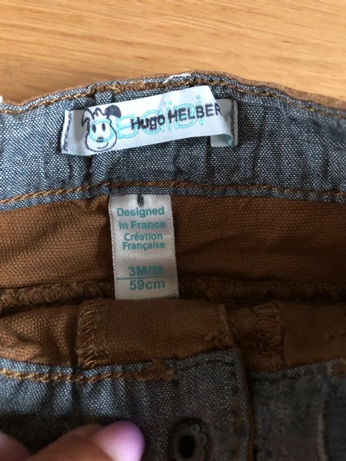 Ensemble Obaïbi - photo numéro 6