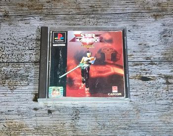 Star Gladiator PS1 sans jaquette avant Sony