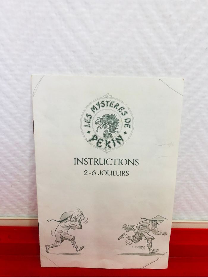 Les mystères de Pekin vintage - photo numéro 5