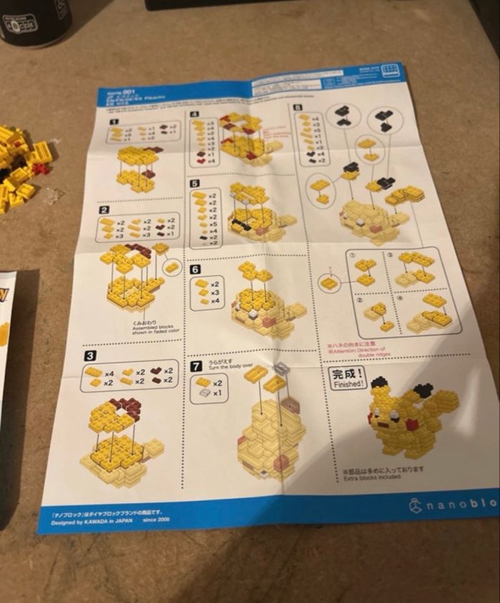 Pikachu Nanoblock complet - photo numéro 3