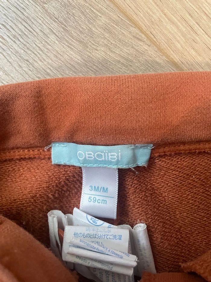 Ensemble garçon - photo numéro 3