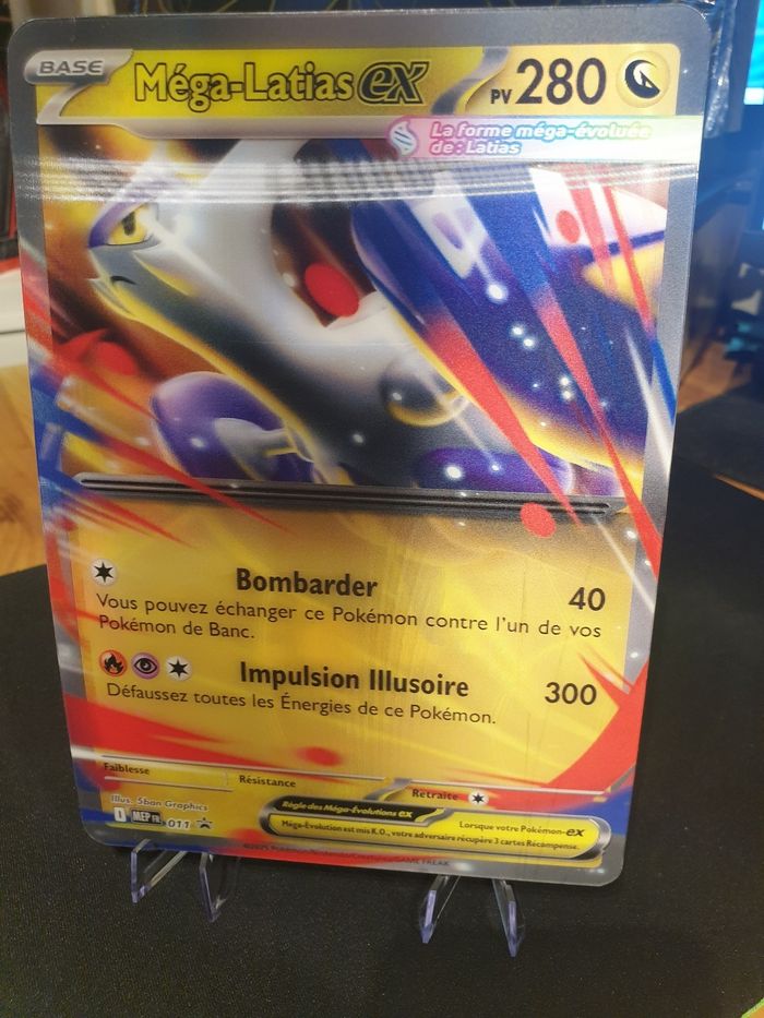 Mega latias jambo - photo numéro 3