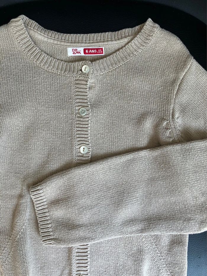 Gilet beige DPAM 6 ans