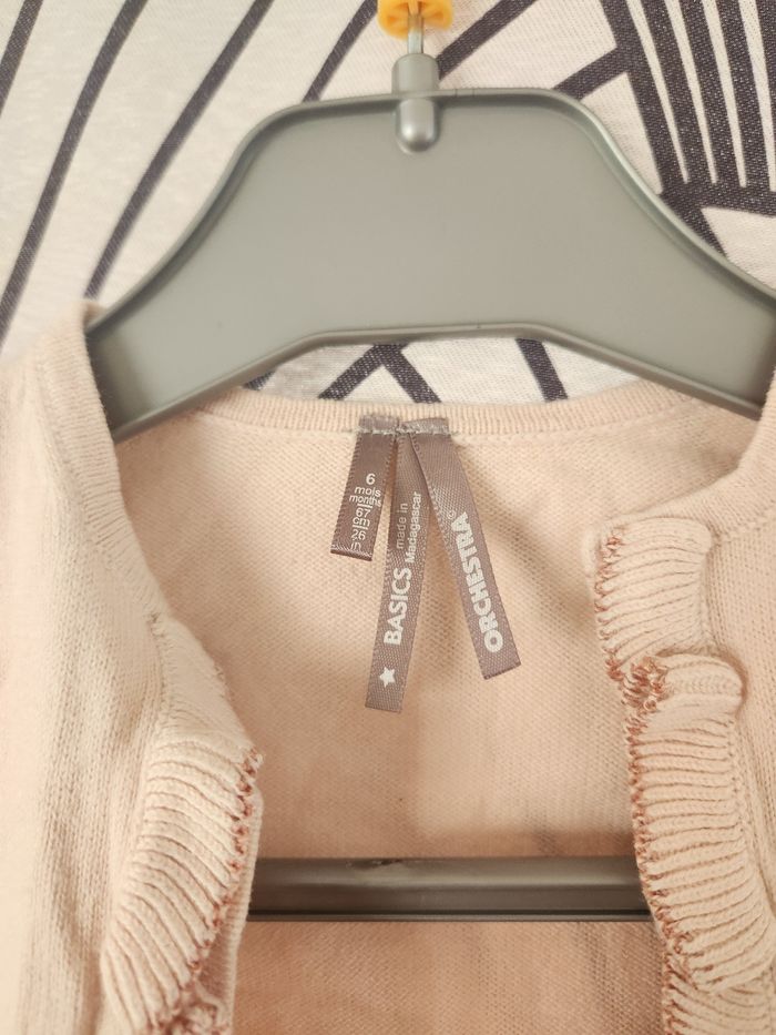 Boléro - photo numéro 2