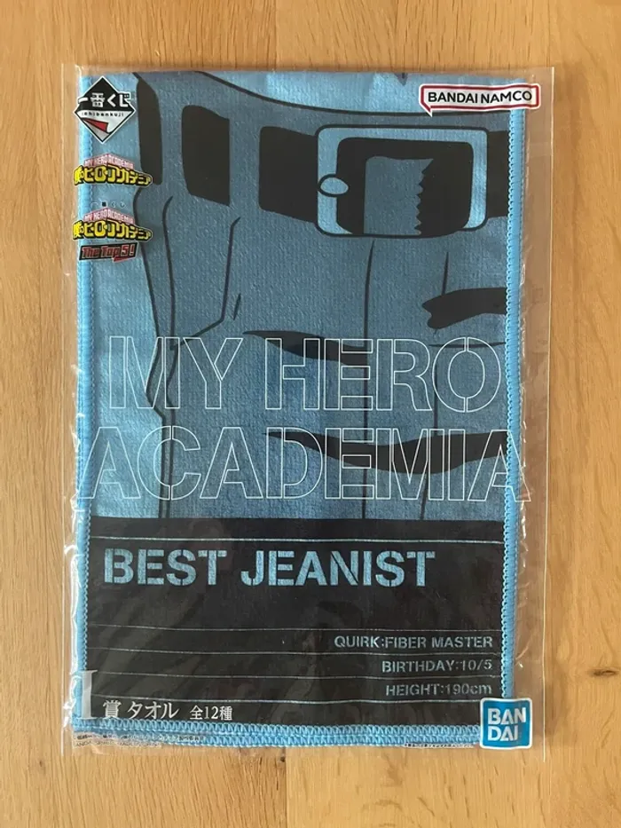 My Hero Academia – Serviette Best Jeanist Ichiban Kuji The Top 5! 60 x 21 cm