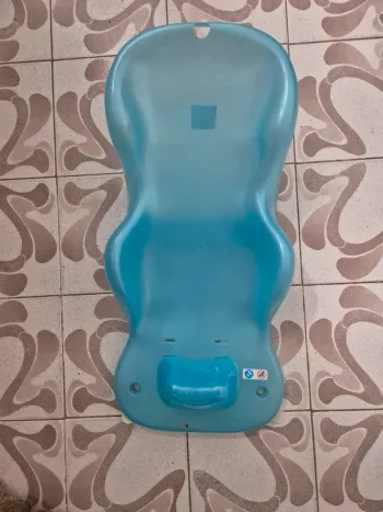 Transat de bain bleu réglable