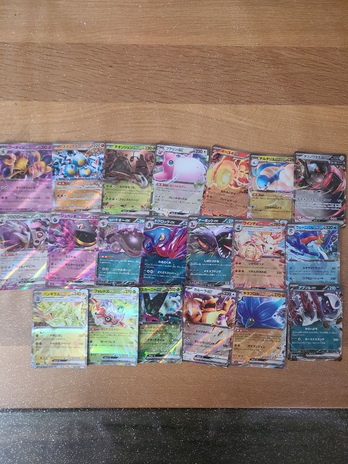Lot de 20 carte pokémon ex japonaise
