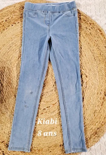 Jeans kiabi 7 ans