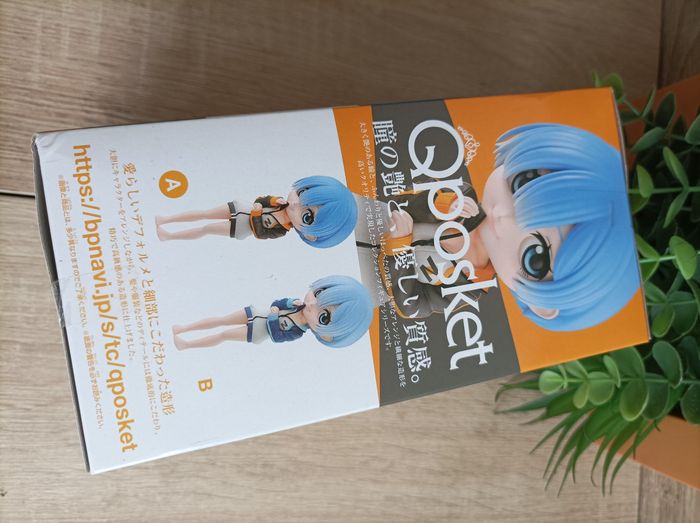 Figurine Rem Re Zero banpresto qposket Bandai - photo numéro 3