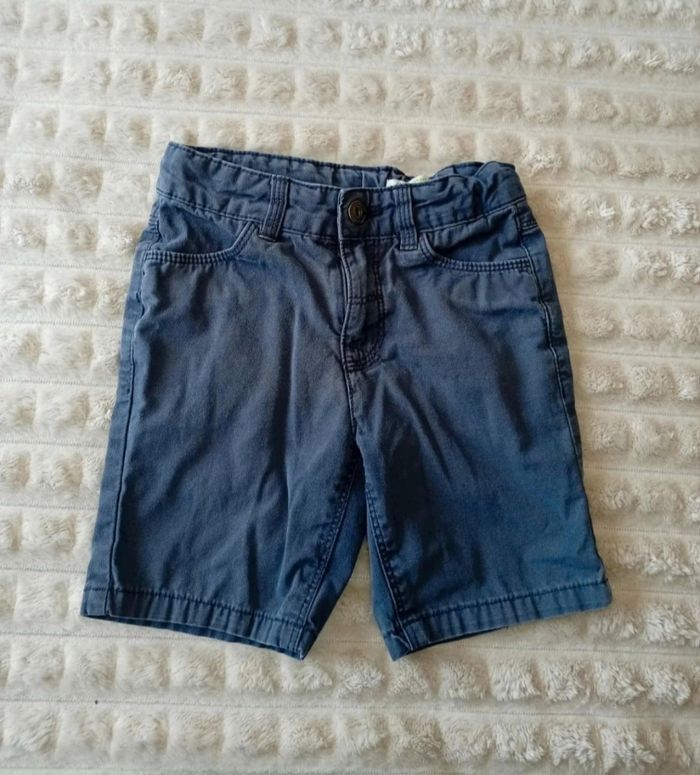 🩵 Short 🩵