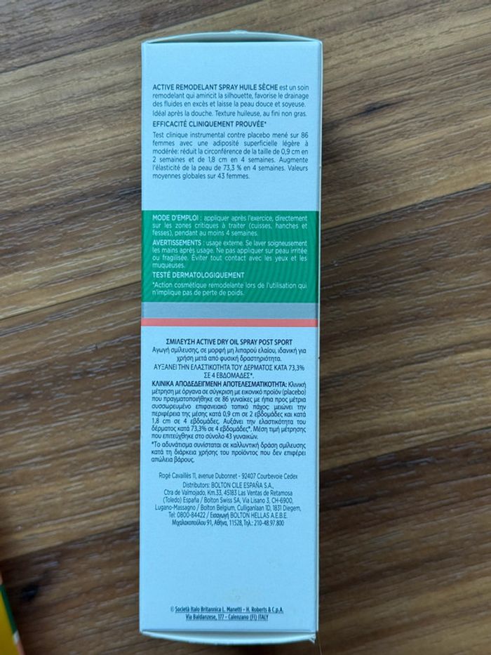 Somatoline remodelant active - photo numéro 6