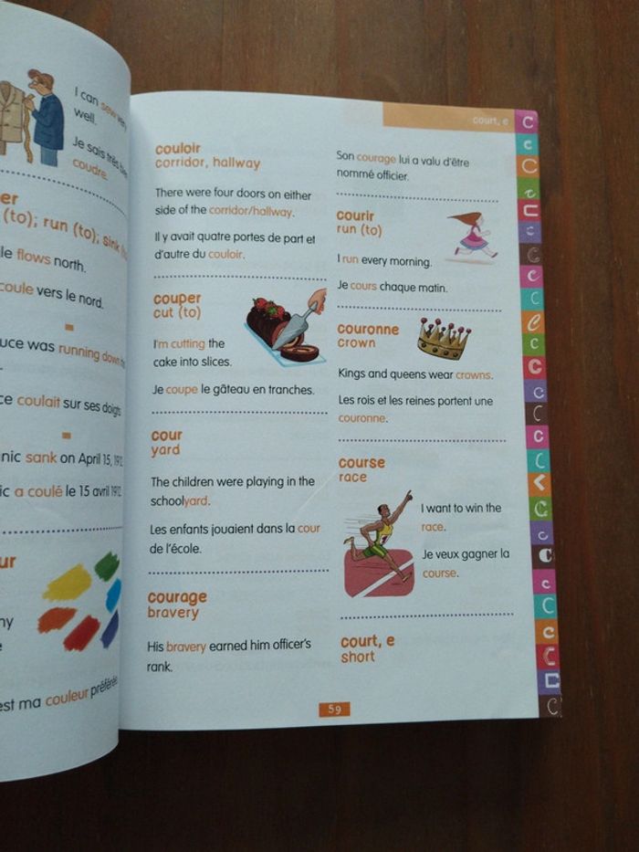 Mon premier dictionnaire français anglais - photo numéro 3